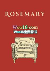 rosemary中文名字
